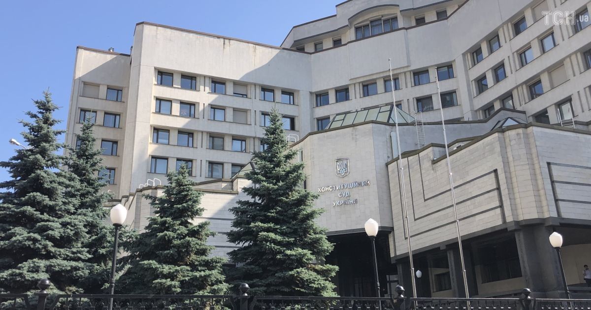 Скандальное решение КСУ о декларировании: в Раде согласовали первые важные позиции