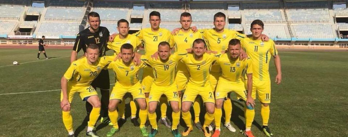Дефлимпийская сборная Украины по футболу обыграла Россию и вышла в полуфинал Чемпионата Европы