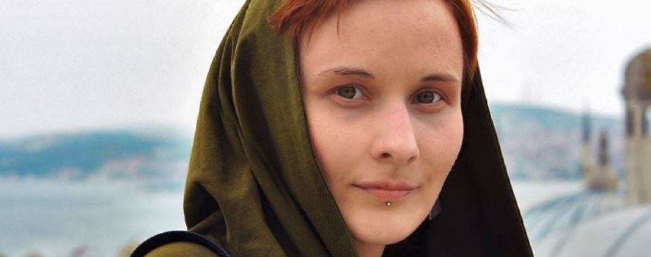 Юля просит помочь одолеть ей рак