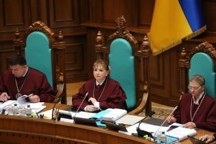 Стало известно, когда КСУ продолжит заседание по роспуску Рады