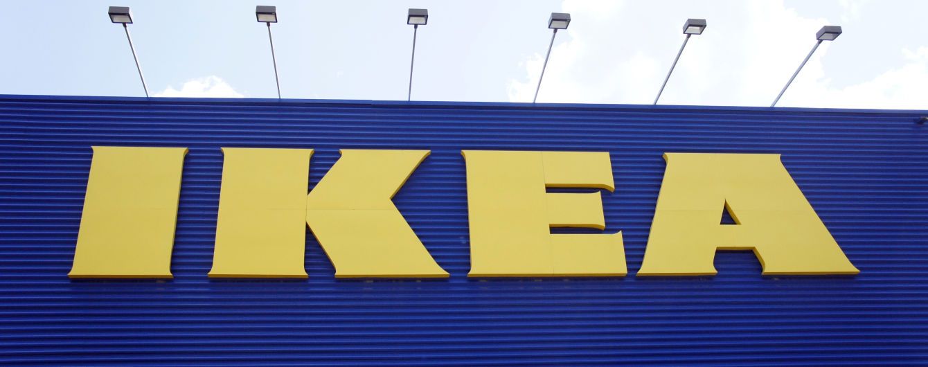 IKEA запустила веб-сайт для украинских потребителей