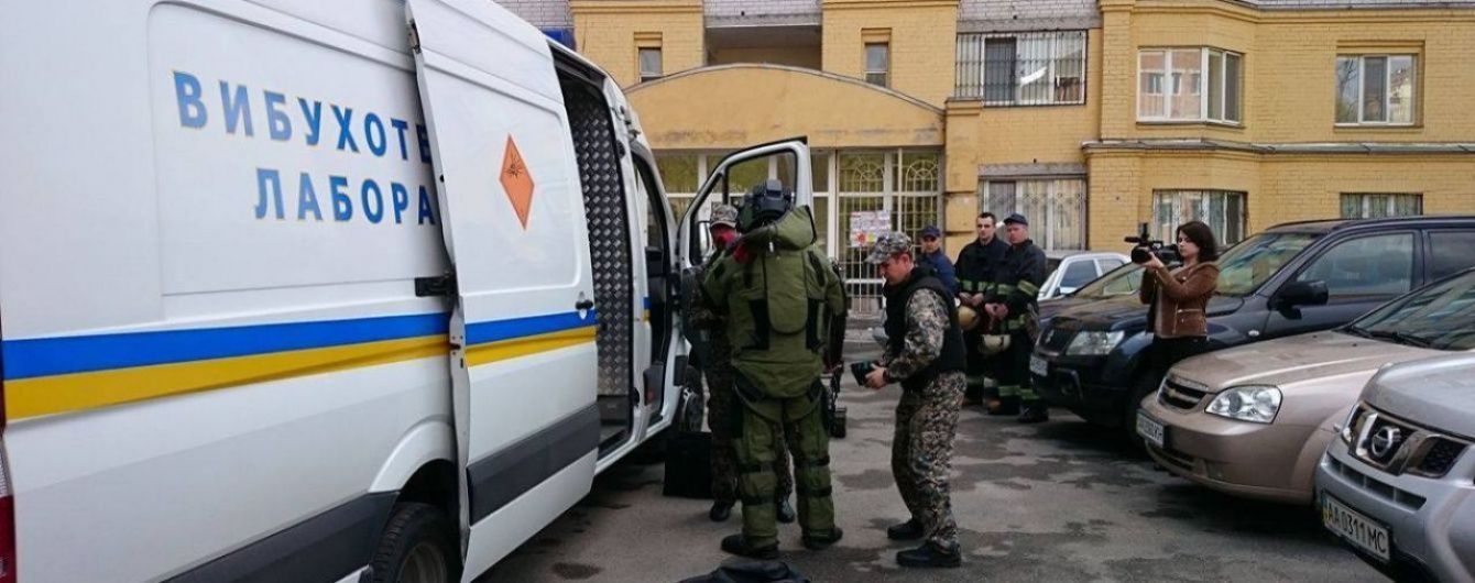 Все детские сады Киева "заминировал" неизвестный