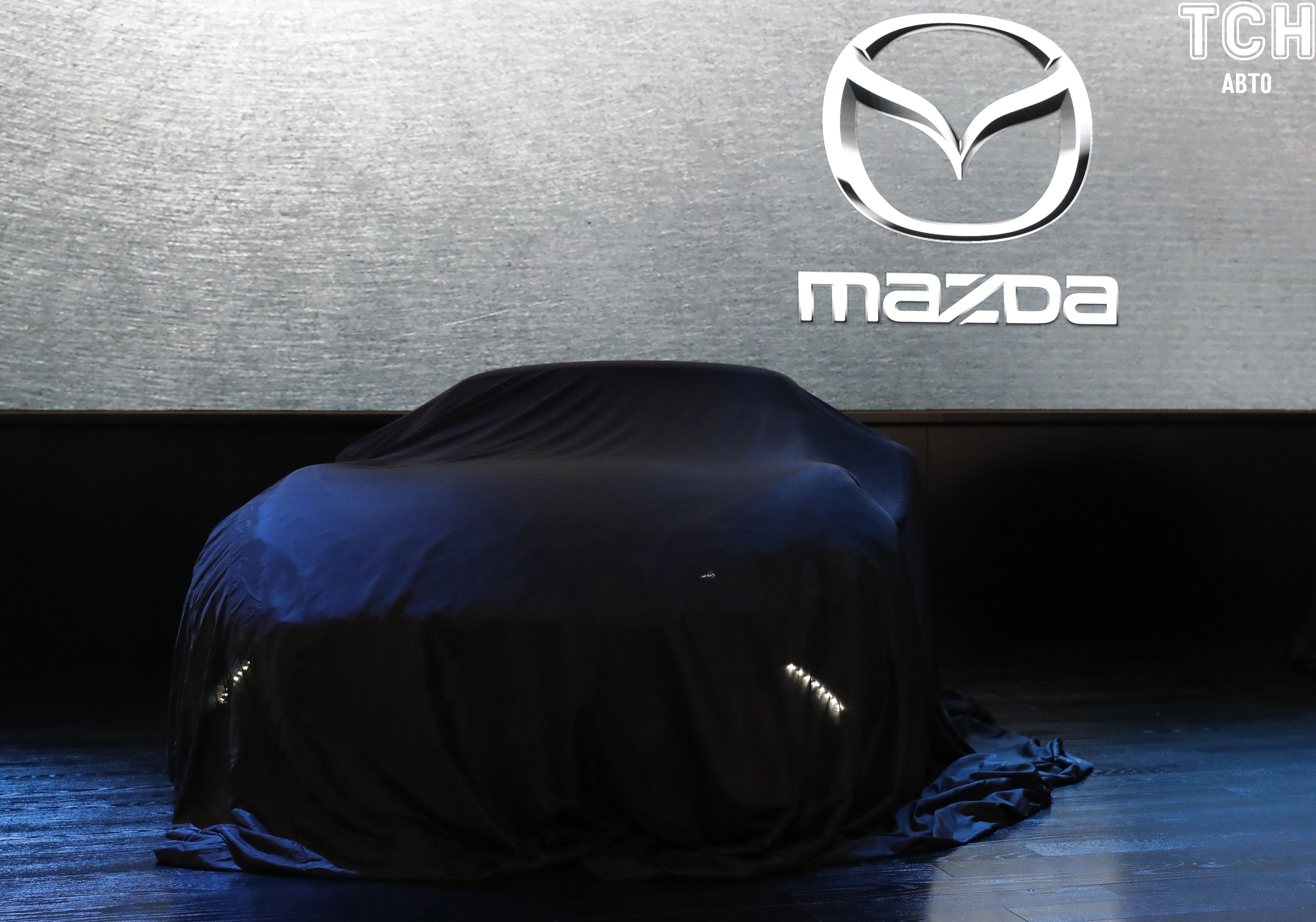 Mazda