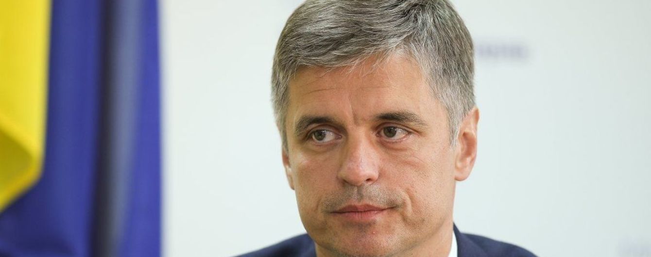 Зеленский назначил Пристайко заместителем главы АП