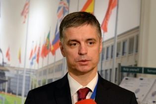 Пристайко заявив, що Україна не підтримує повну амністію для бойовиків на Донбасі