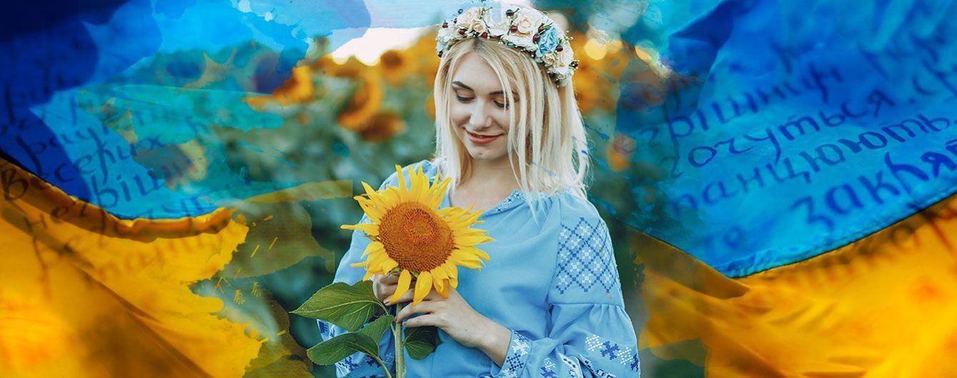 Чи такий страшний новий правопис?