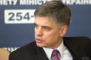 Пристайко заявил об общей позиции Украины и Евросоюза по вопросу антироссийских санкций
