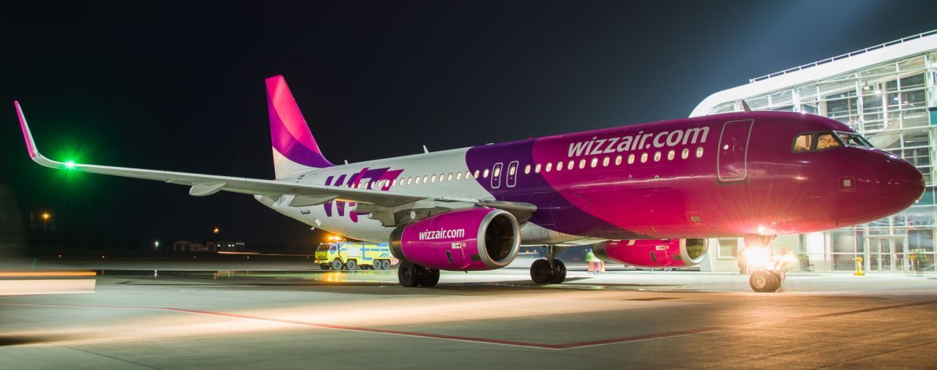Wizz Air анонсировал задержки рейсов в эти выходные