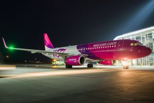 Wizz Air анонсировал задержки рейсов в эти выходные