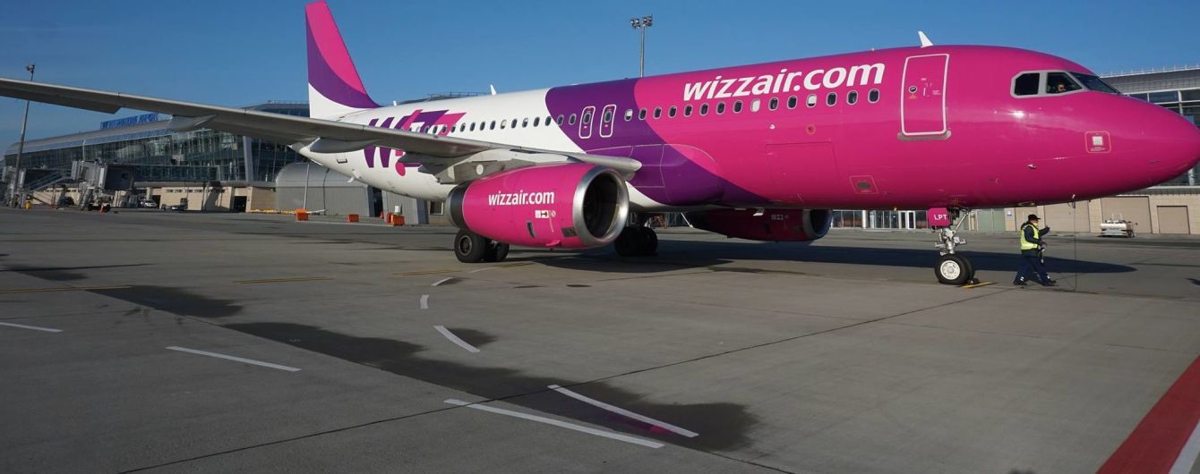 Wizz Air призывает запретить бизнес-класс в самолетах