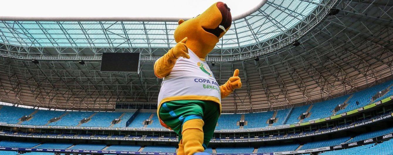 Кубок Америки-2019. Календар і результати матчів