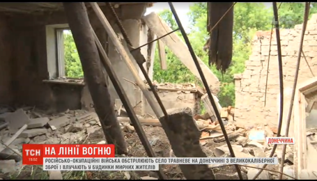 У населений пункт на Донеччині бойовики випустили російський боєприпас "Краснополь"