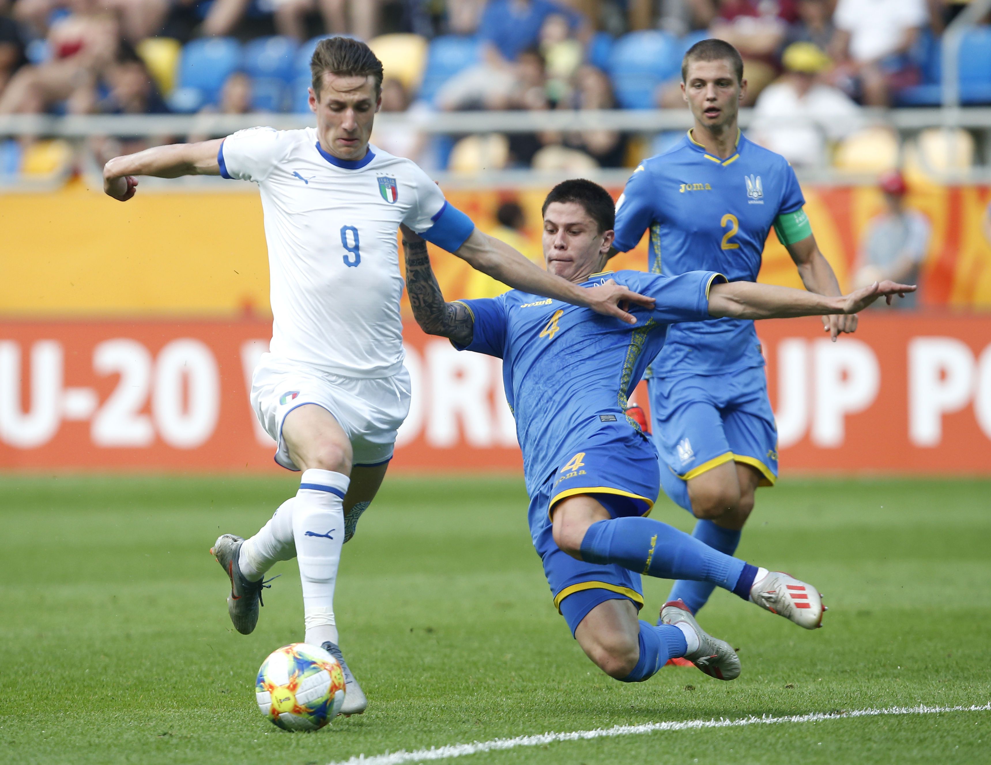 Юнацька збірна ю-20, збірна України