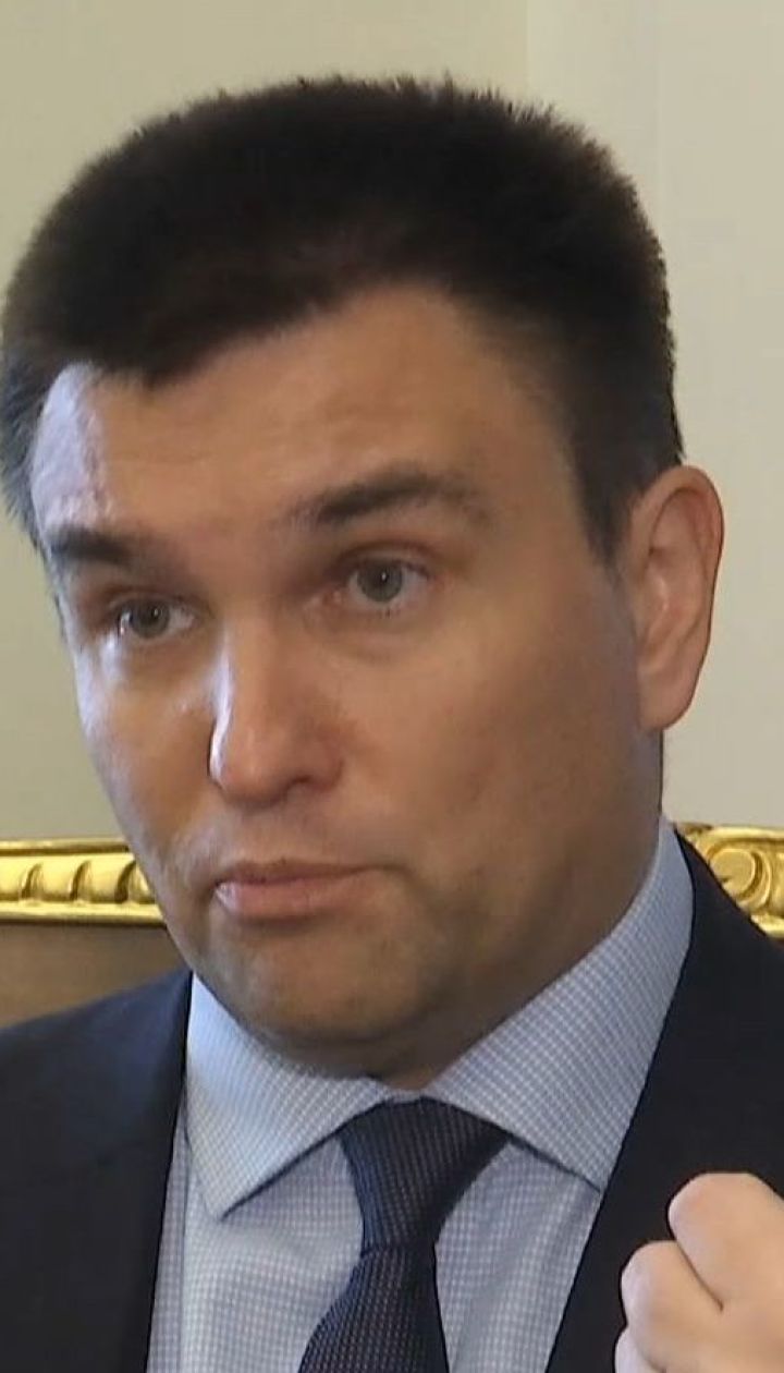 Кадрові перестановки: президент вніс подання на звільнення Луценка та Клімкіна