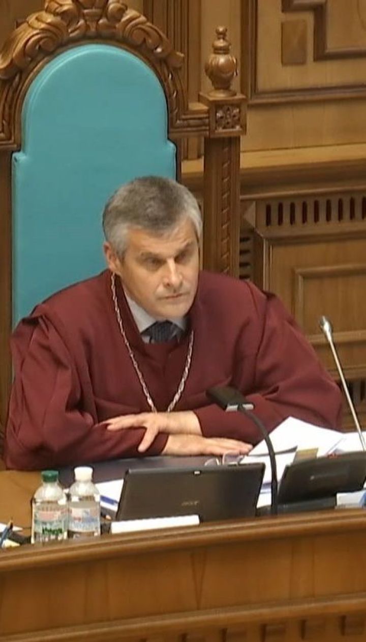 Конституционный суд решает, является ли указ президента о роспуске парламента законным