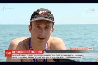 Консул Испании в Узбекистане доплыл до аннексированного Крыма через Керченский пролив