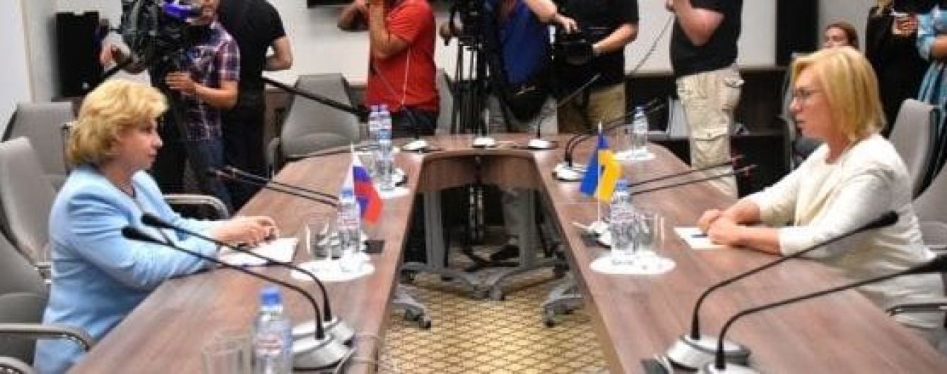 Украинский и российский омбудсмены договорились создать рабочую группу по освобождению пленных