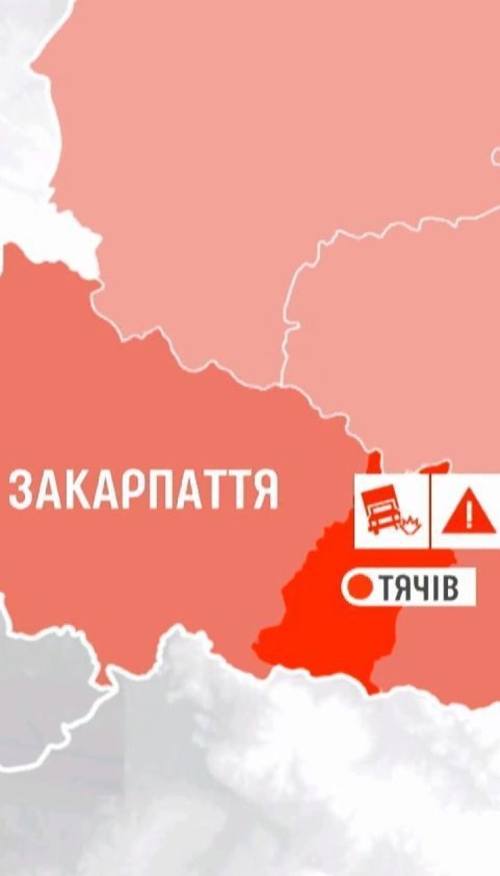 З гори у річку злетіла вантажівка на Закарпатті: п’ятеро загиблих