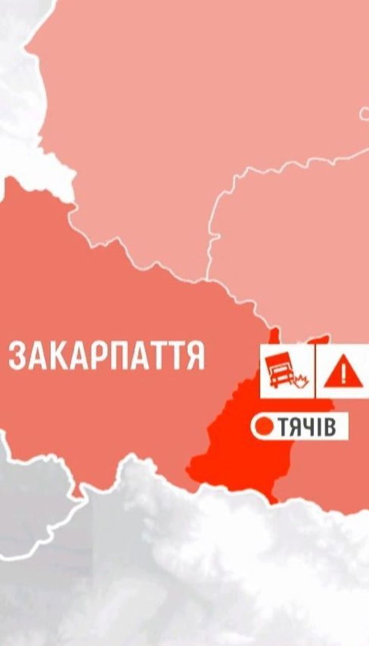 С горы в реку слетел грузовик на Закарпатье: пятеро погибших