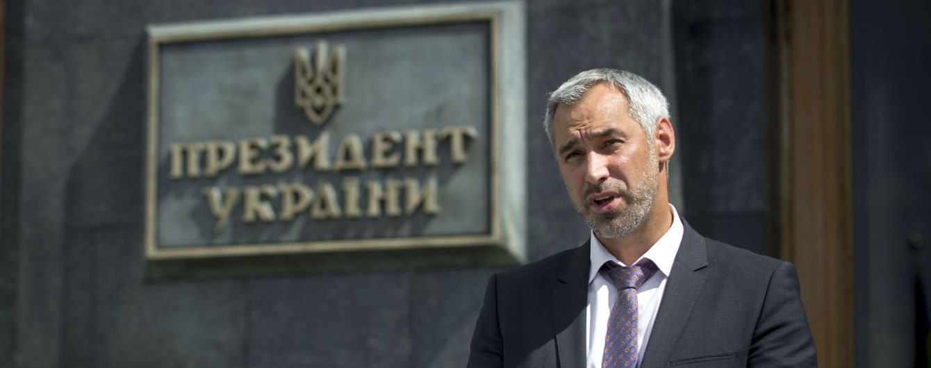 Убийство в Каховке: Рябошапка определил прокуроров, которые будут управлять делом