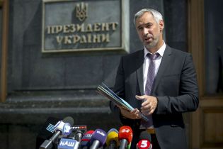 Генпрокурор прокоментував пожежу в будинку Гонтаревої