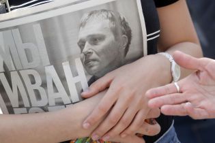 У Москві акцію на підтримку журналіста-розслідувача Голунова поліція придушила за кілька годин