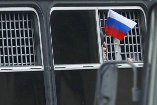 Российский суд продлил срок содержания под стражей четверым фигурантам "дела Хизб ут-Тахрир"