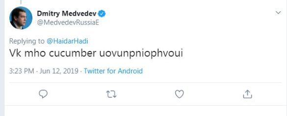 Tweety Miedwiediewa