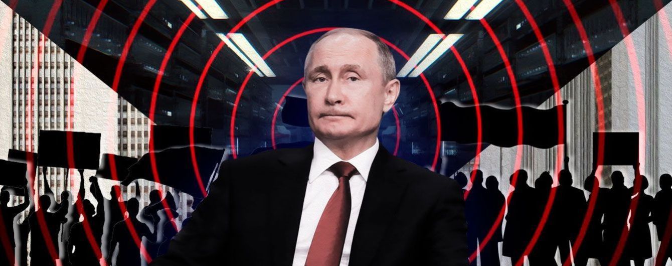 Гласность для безгласных