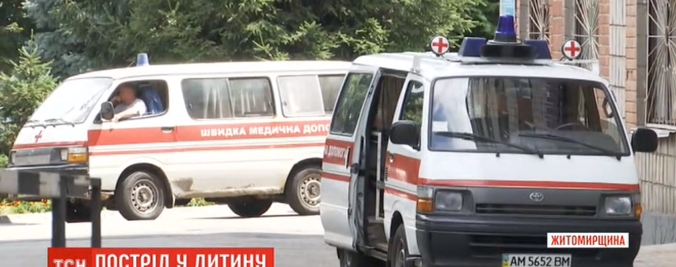 Хлопця, якого на Житомирщині підстрелив мисливець, прооперували. Загрози життю немає