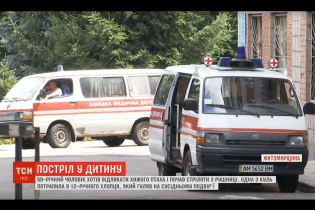 Хлопця, якого на Житомирщині підстрелив мисливець, прооперували. Загрози життю немає