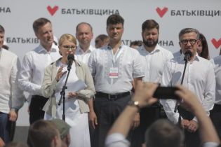 "Батькивщина" обнародовала 50 фамилий из своего партийного списка на парламентских выборах
