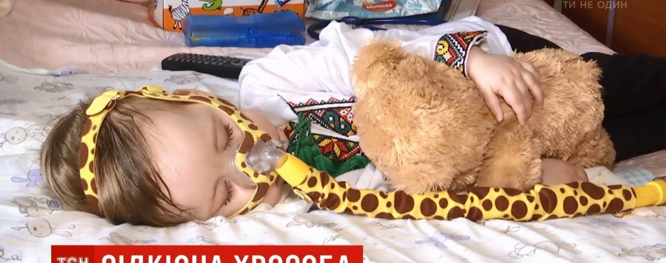 Глухий кут: в Україні хворих на СМА діток відправляють помирати додому, попри існування у світі ліків від недуги