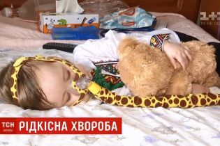 Глухий кут: в Україні хворих на СМА діток відправляють помирати додому, попри існування у світі ліків від недуги