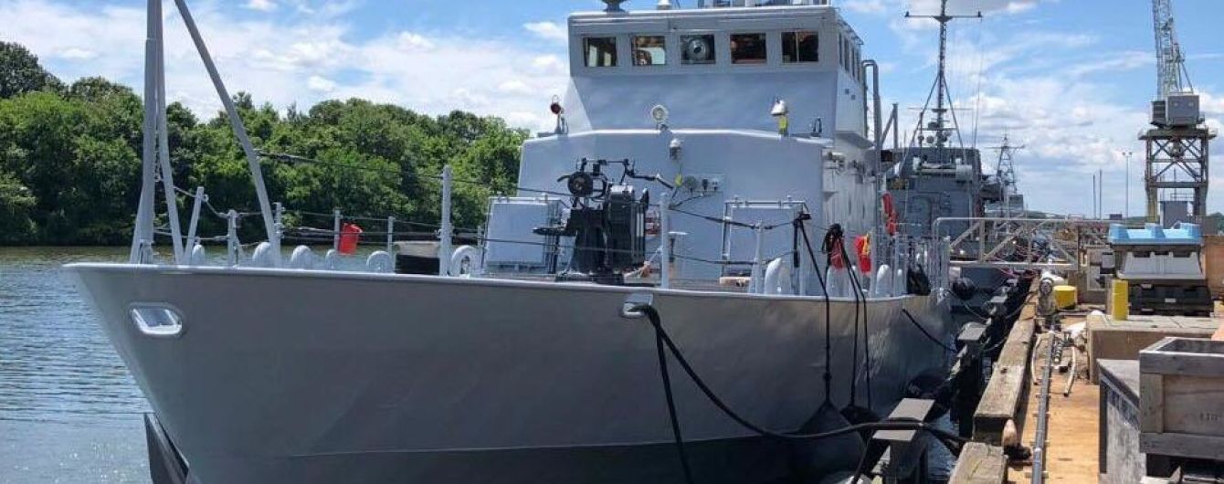 Полученные от США новые украинские катера Island назвали в честь двух городов с Донбасса