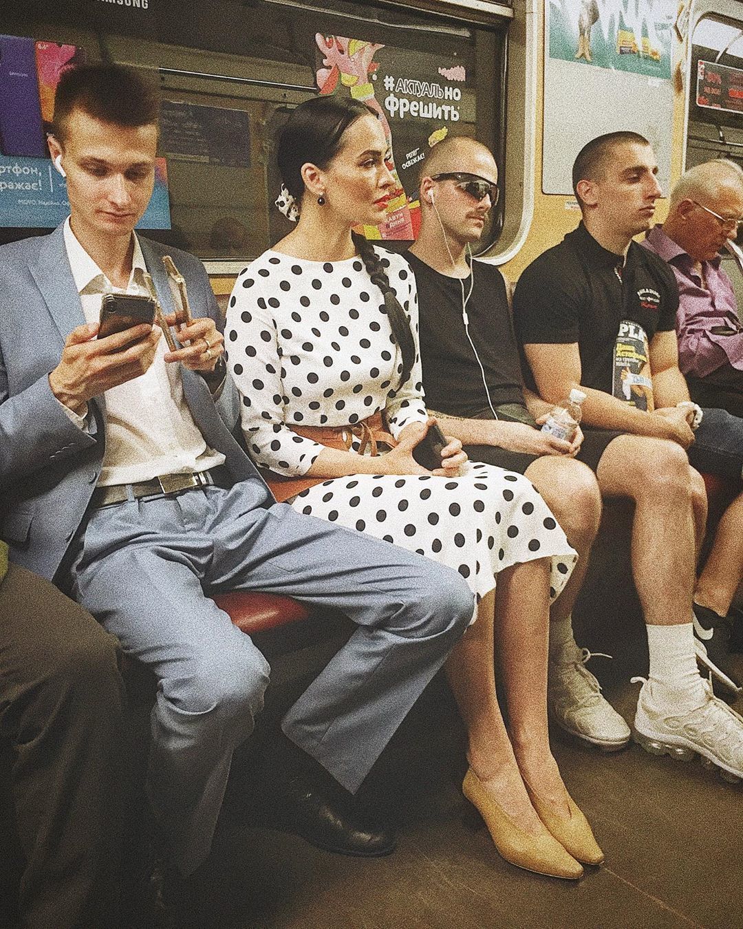 Даша Астаф'єва_2