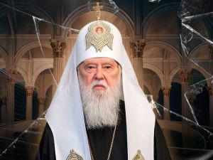 Ви будете сміятись, але Філарет йде у розкол