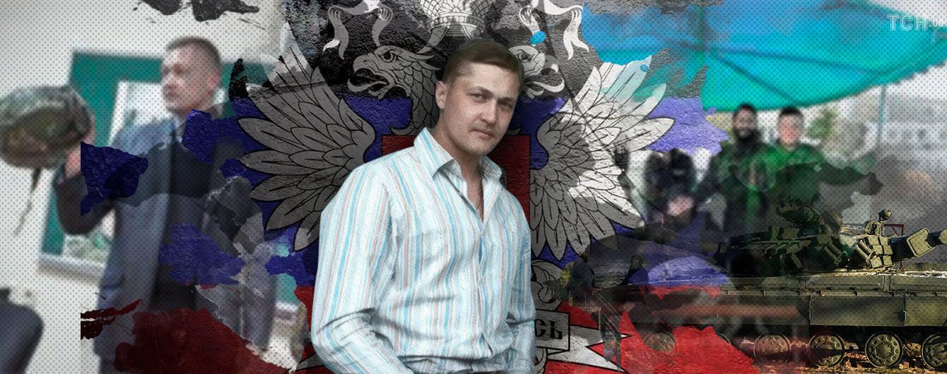 Контрразведка СБУ разоблачила украинца, который тренировал сербов для захвата Донбасса и вербовал студентов