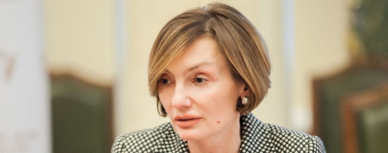 Рожкова заявила о новом методе давления на руководство Нацбанка