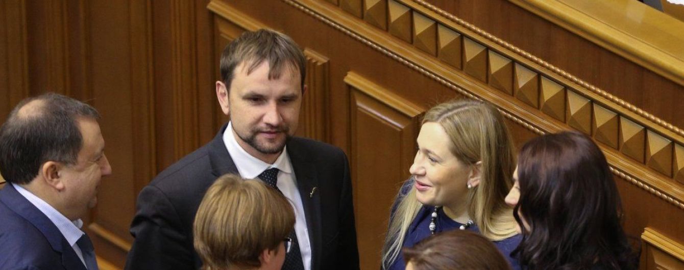 В'ятрович склав присягу народного депутата