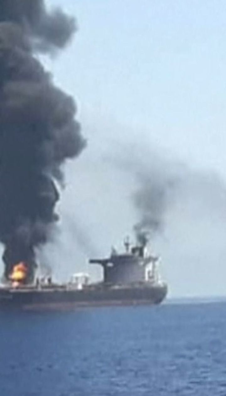 Два нафтових танкери подали сигнали біди і повідомили про напад в Оманській затоці