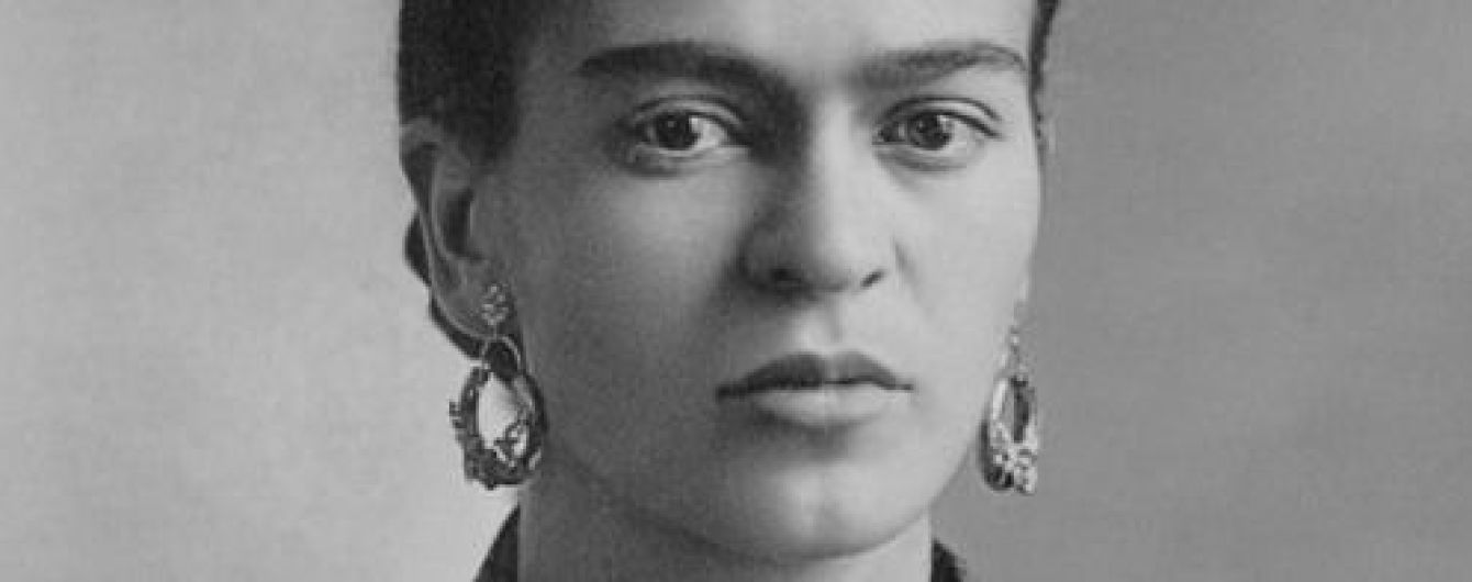 Как звучала Фрида Кало: нашли первую запись с голосом художницы