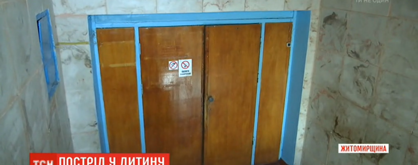 Родители подростка, которого подстрелил охотник, не имеют претензий к стрелку
