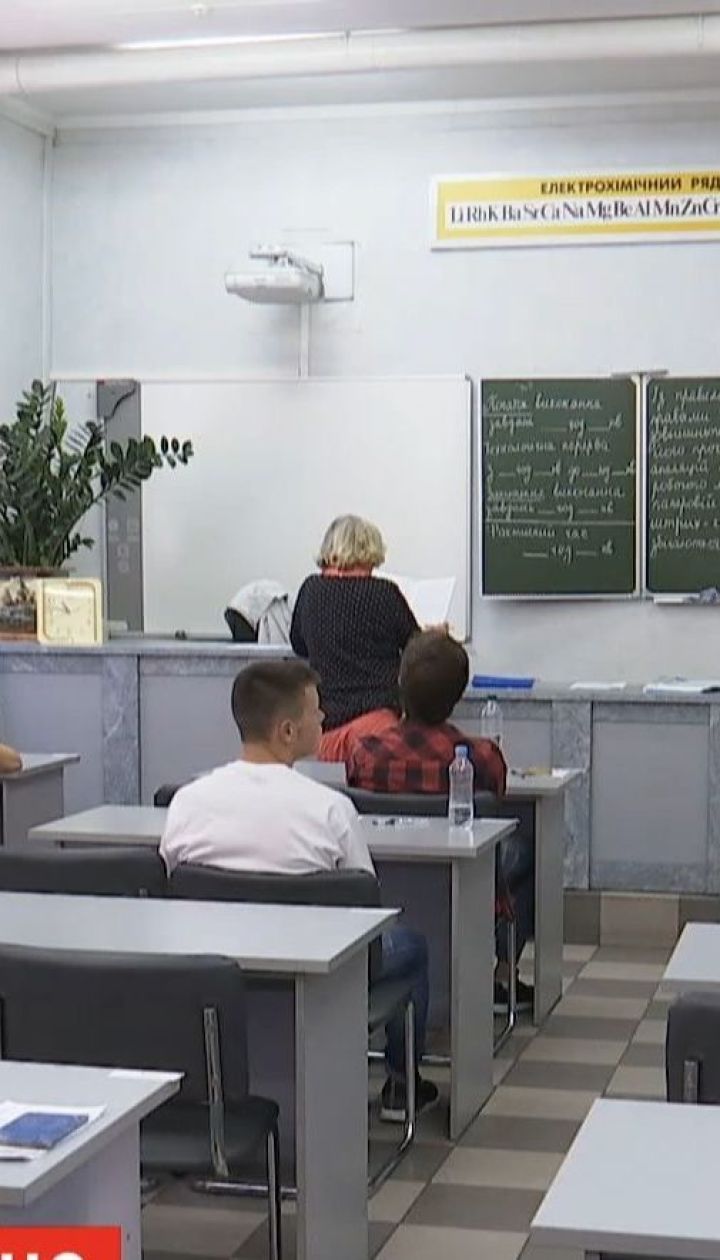 Почти 16% участников ВНО провалили экзамен по украинскому языку и литературе
