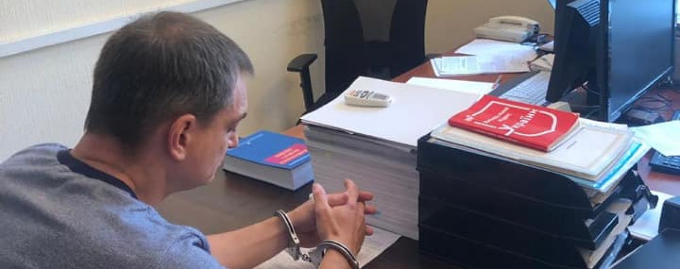 ГПУ и СБУ задержали председателя "центральной избирательной комиссии ДНР", который проводил "референдум" 2014 года