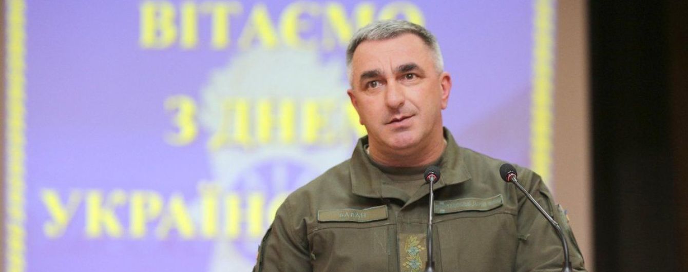 Президент назначил командующего Нацгвардии и его заместителей