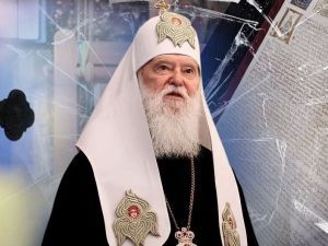 Патріарх Філарет і шлях до ізоляції