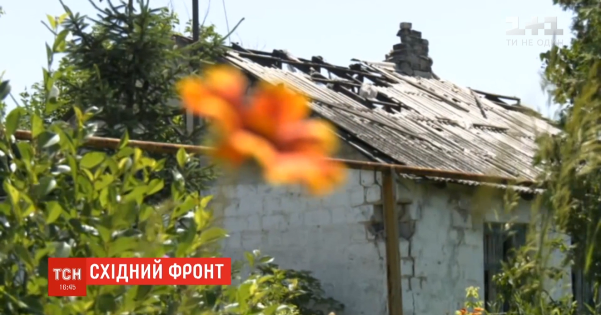 Бойовики обстріляли Чермалик – тяжко травмований чоловік
