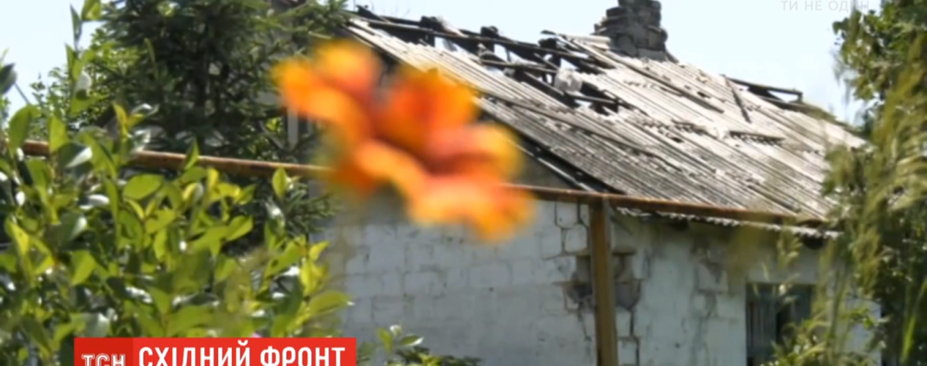 "Ніхто не знає: хто живий, а хто - ні". Постраждала від обстрілу в Мар'їнці згадала події страшного ранку