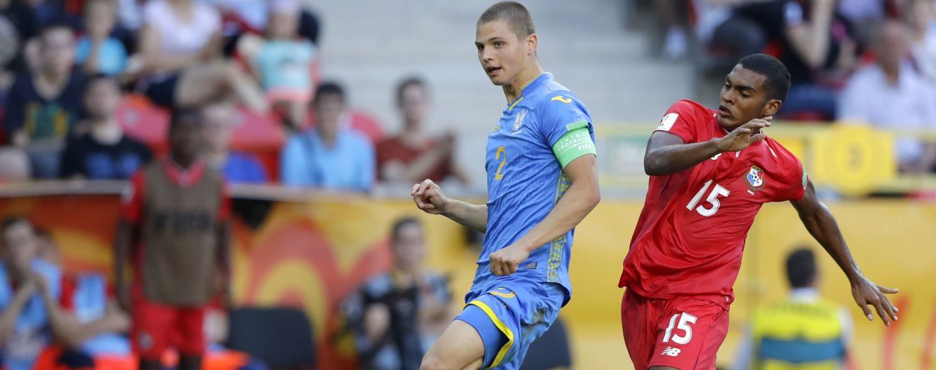 Капітан збірної України U-20: ретельно готуємося до зустрічі з Південною Кореєю